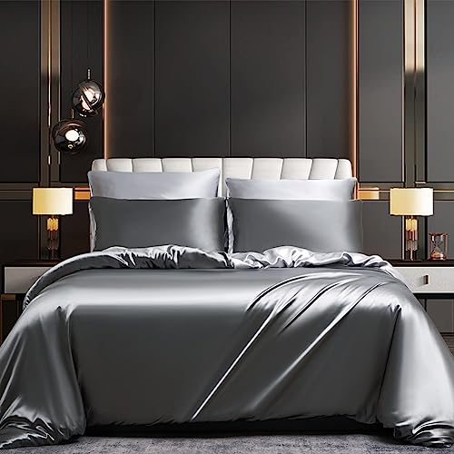 Luofanfei Bettwäsche Satin 155x220 Grau Hellgrau Glanzsatin Seide Glatt Kühlende Bettwäscheset Uni Seiden Glänzend Luxus Muster Sommer Bettbezug 155 220 und Kissenbezüge 80x80 cm mit Reissverschluss von Luofanfei