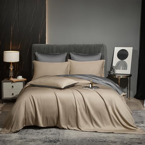 Luofanfei Bambus Kühlende Bettwäsche 200x220 cm Gold Khaki Grau Sommer Uni Bambusfasern Lyocell Glänzend Bettwäsche Set Atmungsaktiv Bamboo Bettbezug und Kissenbezüge 80x80 cm mit Reissverschluss Luofanfei Bambus Kühlende Bettwäsche 200x220 cm Gold Khaki Grau Sommer Uni Bambusfasern Lyocell Glänzend Bettwäsche Set Atmungsaktiv Bamboo Bettbezug und Kissenbezüge 80x80 cm mit Reissverschluss von Luofanfei