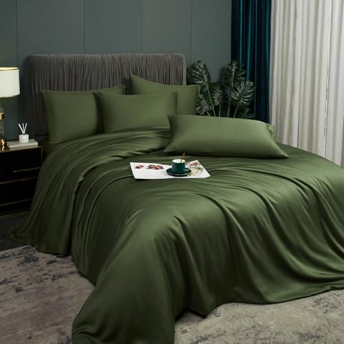 Luofanfei Kühlende Sommer Bettwäsche 220x240 Olivgrün Grün Bambus Polyester Glänzend Glatt Uni Bettwäsche Set Luxus Einfarbig Muster Bettbezug Set und Kissenbezüge 80x80 mit Reissverschluss Luofanfei Kühlende Sommer Bettwäsche 220x240 Olivgrün Grün Bambus Polyester Glänzend Glatt Uni Bettwäsche Set Luxus Einfarbig Muster Bettbezug Set und Kissenbezüge 80x80 mit Reissverschluss von Luofanfei