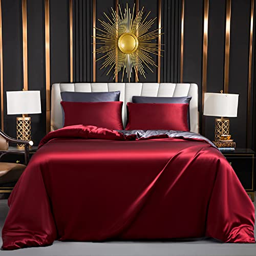 Luofanfei Satin Bettwäsche 155x220 Weinrot Glänzend Sommer Glanzsatin Seidenbettwäsche Rot Uni Glatt Luxus Bettbezug Set 155 x 220 cm Einzelbett mit Reissverschluss und Kissenbezüge 80x80 cm von Luofanfei