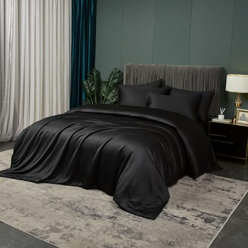 Luowei Kühlend Bambus Bettwäsche 135x200 cm Sommer Schwarz Bettwäsche Set aus 100% Bambus Lyocell Luxus Glatt Weicher Bamboo Bettbezug mit Reißverschluss und 1 Kissenbezug 80x80 Luowei Kühlend Bambus Bettwäsche 135x200 cm Sommer Schwarz Bettwäsche Set aus 100% Bambus Lyocell Luxus Glatt Weicher Bamboo Bettbezug mit Reißverschluss und 1 Kissenbezug 80x80 von Luowei