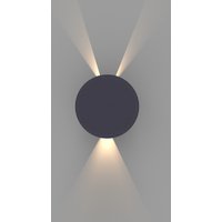 LUTEC LED Solarleuchte "LED Solar-Außenwandleuchte BELKA", 2 flammig, Leuchtmittel LED-Board LED fest integriert, Solar-Hybrid LUTEC LED Solarleuchte "LED Solar-Außenwandleuchte BELKA", 2 flammig, Leuchtmittel LED-Board LED fest integriert, Solar-Hybrid von Lutec