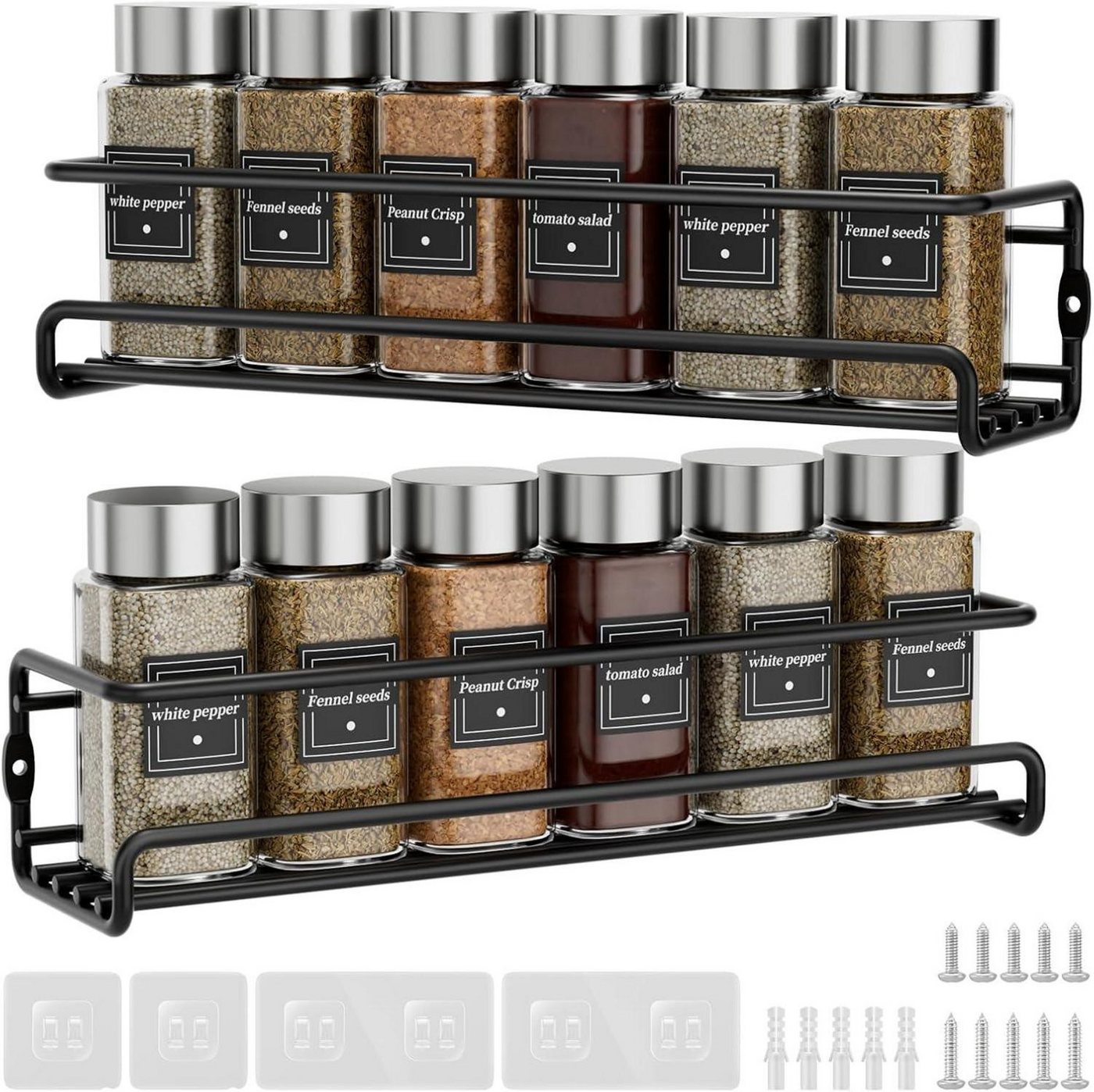 Priksia Gewürzregal Gewürzregal Wand 2er Set Gewürz Organizer Metall Selbstklebend Priksia Gewürzregal Gewürzregal Wand 2er Set Gewürz Organizer Metall Selbstklebend von Priksia