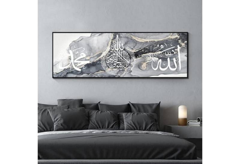 LYBOHO Leinwandbild Islamische Bilder Leinwand Malerei Arabische Kalligraphie Deko Allah von LYBOHO