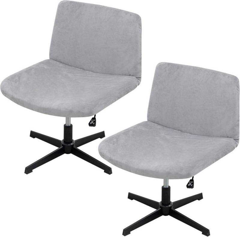 LuxusKollektion Stuhl Stretch Stuhlhussen 2er Set Samt Grau Büro Barhocker Bezug Armlos von LuxusKollektion