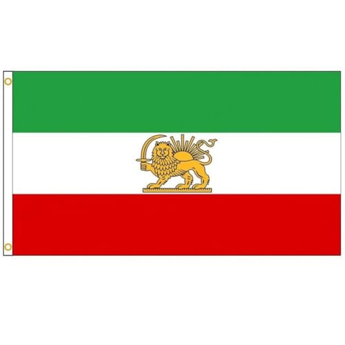 Luxylei 3 X 5 Fuß Iran-Flagge, Historische Persische Flaggen – Lebendige Farben Und Lichtbeständig – Löwe-Sonne-Iran-nationalflaggen, Iranische Polyester-Flagge von Luxylei