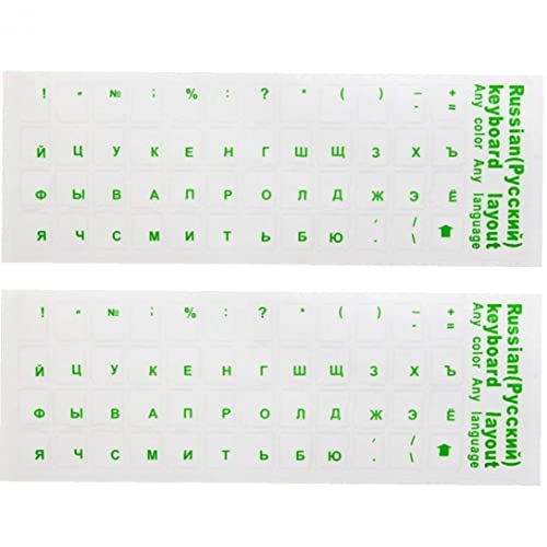 Luxylei Transparente Russische Tastaturaufkleber 2pcs Russland Layout Alphabet -etikettbuchstaben Für Notebook -Computer -pc -Laptop von Luxylei