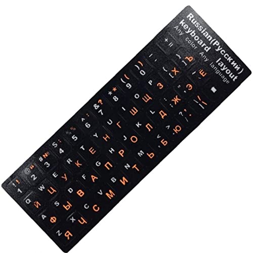 Russische Tastaturaufkleber Universal Computer Tastatur Aufkleber wasserdichte Tastaturaufkleber Für Computer Laptop Notebook Desktop Russische Tastaturaufkleber Universal Computer Tastatur Aufkleber wasserdichte Tastaturaufkleber Für Computer Laptop Notebook Desktop von Luxylei