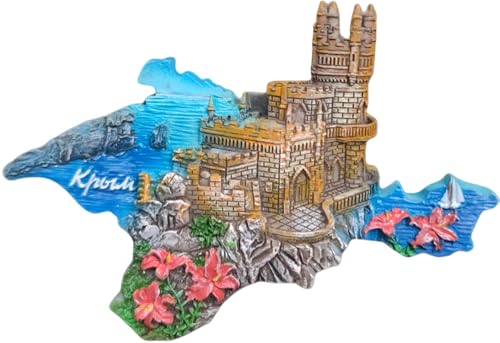 Yalta Krim Touristische Souvenir 3D Kühlschrank Magnet Hause Küche Kühlschrank Dekoration Magnet Andenkenspiel Handwerk Yalta Krim Touristische Souvenir 3D Kühlschrank Magnet Hause Küche Kühlschrank Dekoration Magnet Andenkenspiel Handwerk von Lyckotill