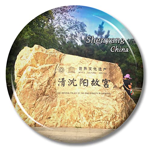 China Shenyang Magnet Kühlschrankaufkleber 5,7 cm von Lywallca