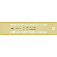 M + R Schriftschablone gelb M + R Schriftschablone gelb von M + R