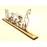 Israel So Spannend von MADEHOLZDESIGN