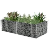 Pflanzkübel,Blumenkasten,Pflanzkasten Steinkorb 180×90×50 cm VMEC559577 Maisonchic von MAISONCHIC