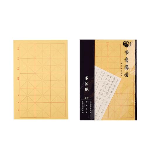 Maobian Papier Xuan mit Rastern Chinesische Kalligraphie Praxis Reis für Schüler Üben Schreiben Reis mit Raster Chinesische Kalligraphie Pinsel Xuan Maobian Papier Xuan mit Rastern Chinesische Kalligraphie Praxis Reis für Schüler Üben Schreiben Reis mit Raster Chinesische Kalligraphie Pinsel Xuan von MALSSE
