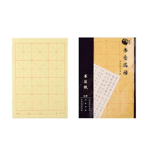Maobian Papier Xuan mit Rastern Chinesische Kalligraphie Praxis Reis für Schüler Üben Schreiben Reis mit Raster Chinesische Kalligraphie Pinsel Xuan Maobian Papier Xuan mit Rastern Chinesische Kalligraphie Praxis Reis für Schüler Üben Schreiben Reis mit Raster Chinesische Kalligraphie Pinsel Xuan von MALSSE