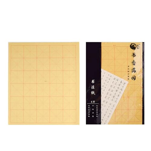 Maobian Papier Xuan mit Rastern Chinesische Kalligraphie Praxis Reis für Schüler Üben Schreiben Reis mit Raster Chinesische Kalligraphie Pinsel Xuan Maobian Papier Xuan mit Rastern Chinesische Kalligraphie Praxis Reis für Schüler Üben Schreiben Reis mit Raster Chinesische Kalligraphie Pinsel Xuan von MALSSE