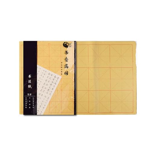 Maobian Papier Xuan mit Rastern Chinesische Kalligraphie Praxis Reis für Schüler Üben Schreiben Reis mit Raster Chinesische Kalligraphie Pinsel Xuan Maobian Papier Xuan mit Rastern Chinesische Kalligraphie Praxis Reis für Schüler Üben Schreiben Reis mit Raster Chinesische Kalligraphie Pinsel Xuan von MALSSE