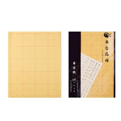 Maobian Papier Xuan mit Rastern Chinesische Kalligraphie Praxis Reis für Schüler Üben Schreiben Reis mit Raster Chinesische Kalligraphie Pinsel Xuan Maobian Papier Xuan mit Rastern Chinesische Kalligraphie Praxis Reis für Schüler Üben Schreiben Reis mit Raster Chinesische Kalligraphie Pinsel Xuan von MALSSE