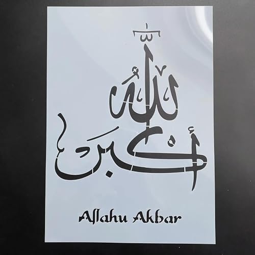 Zeichenschablonen-Set, A4, 29 x 21 cm, Mandala-Islam-Schablonen zum Malen auf Holz, Wand, Stoff, Stein, Boden, Fliesen, Kunsthandwerk Schablonen für Heimdekoration von MANGOUSONG