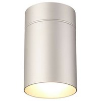 Inspired Mantra Fusion - Aruba - Flush Large 12cm Round 1 x E27, Silber von INSPIRED LIGHTING