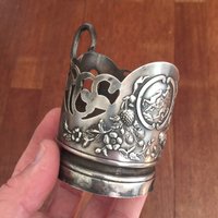 Sowjetisch Интажныé Од§аканniк -Geprägter Веточныlé Узорчатыlé - Мельxиор- Богдан Хмельniцкиlé- Киев Ссср 1970's Sowjetisch Интажныé Од§аканniк -Geprägter Веточныlé Узорчатыlé - Мельxиор- Богдан Хмельniцкиlé- Киев Ссср 1970's von MANinACTION