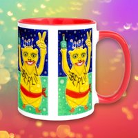 Die Keramik Tasse "Berlin Bär" Reproduktion Des Originalgemäldes Von Maria Marachowska Die Keramik Tasse "Berlin Bär" Reproduktion Des Originalgemäldes Von Maria Marachowska von MARACHOWSKAART