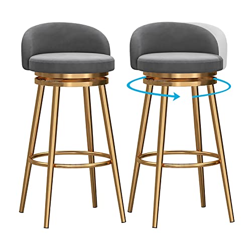 Barhocker 2er Set, 360° drehbare Barstühle mit Samtpolster, goldene Fußstütze, Frühstücksstuhl für die Küchentheke, grau Barhocker 2er Set, 360° drehbare Barstühle mit Samtpolster, goldene Fußstütze, Frühstücksstuhl für die Küchentheke, grau von MARIYCH