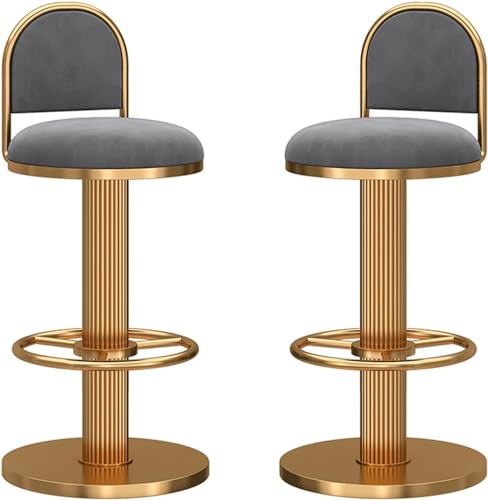 MARIYCH Barkrukken Set Van 2, draaistoel verstelbaar 65-80 cm, fluwelen rugleuning, Ronde voetsteun in goudkleur, keuken- en eetkamerstoel (wit) von MARIYCH