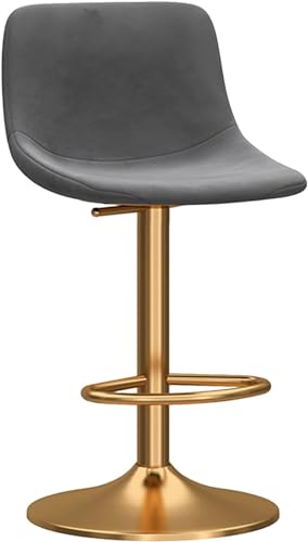 Metalen barkruk met draaibare en verstelbare stoel, eetkamerstoel, keuken, salonbarkruk met fluwelen rugleuning, voetenbankje met Ronde voet (45-60 cm, donkerblauw) von MARIYCH