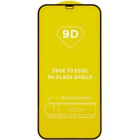 Markenlos - 9D Schutzglas kompatibel mit Motorola Moto G84 5G gebogen gehärtetem Glas Film voll Klebstoff und Abdeckung von MARKENLOS