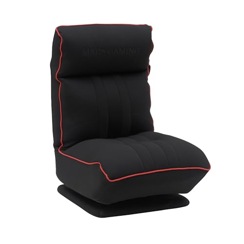 Mars Gaming MGC-Throne, Ergonomisches Gaming-Sofa, 360° Drehbare Basis, Verstellbare Rückenlehne und Kopfstütze, Hochdichter Schaumstoff, Vielseitiges Klappdesign, PC-Sofa Robuster Struktur, Rot von Mars Gaming