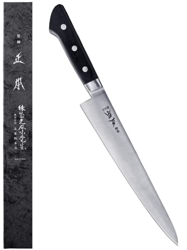 MASAMOTO VG 10 Inch Sujihiki Professional Japanese Slicer Knife Double-Bevel Stainless Steel Ultra Sharp Blade 270mm MASAMOTO VG 10 Inch Sujihiki Professional Japanese Slicer Knife Double-Bevel Stainless Steel Ultra Sharp Blade 270mm von MASAMOTO