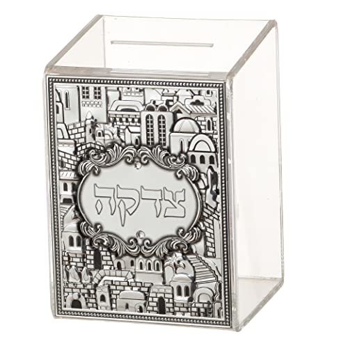 MASORET Acryl-Wohltätigkeitsbox – Spende Kupat Tzedakah (transparent) Plexiglas mit Jerusalem-Motiven, 10,9 x 8,1 cm von MASORET