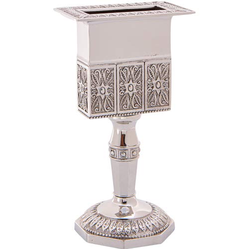 MASORET Havdalah-Kerzenhalter aus Nickel, achteckig, 14,2 cm hoch, + Mini-Tehillim-Buch von MASORET