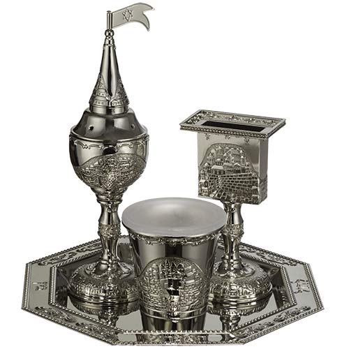 MASORET Nickel Havdalah Set mit Jerusalem Thema - Set 4-teilig, Kiddush Cup, Havdalah Kerzenhalter, Besamim Gewürzhalter und Teller von MASORET