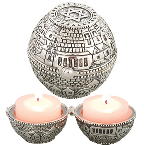 MASORET Jüdische Shabbat Metall Reise Kerzenhalter - Jerusalem Kerzenhalter, Reisegröße in einer Box mit Abdeckung 5,1 cm von MASORET