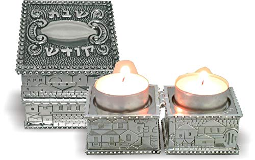 Masoret Jüdische Shabbat Metall Reise Kerzenhalter - Jerusalem Kerzenhalter, Reisegröße Kerzenhalter in einer Box mit Abdeckung von MASORET