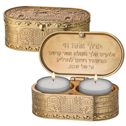 Masoret Kerzenhalter aus Metall in Reisegröße mit Abdeckung, 4,1 x 8,9 cm, jüdischer Shabbat, Reise-Kerzenhalter aus Metall von MASORET