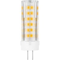 G4 Matel Aluminium PC LED-Lampe 12 V 5 W warm von MATEL