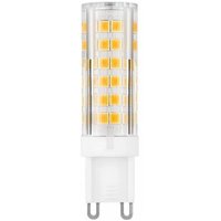 Matel - G9 Aluminium pc LED-Lampe 10 w warm von MATEL