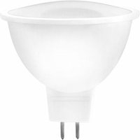 Matel - MR16 Chip Samsung LED-Lampe 5 w 120 ° neutral von MATEL