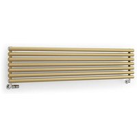 Matisère - Sèche-serviette eau chaude doré de 370mm de haut et 1200mm de large - 554 Watt - ROL370/1200RHSXBRA Matisère - Sèche-serviette eau chaude doré de 370mm de haut et 1200mm de large - 554 Watt - ROL370/1200RHSXBRA von MATISÈRE