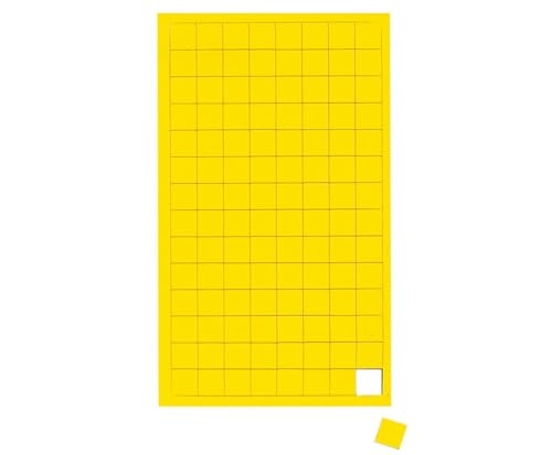 MAUL Magnete Quadrat (112 Stück) | Kleine Magnete für Magnettafel, Kalender und Whiteboard | Magnete bunt | Magnete klein 1x1 cm (LxB) | Magnete beschriftbar mit Marker | Gelb von MAUL