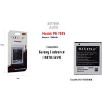 Trade Shop Maxtech PA-T005 li-ion-akku 1500 mah kompatibel mit samsung galaxy s advance - von MAXTECH