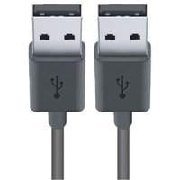 Maxtech - Trade Shop - datenkabel usb 2.0 stecker - stecker verlängerung 5M 480MBPS computer USB2.0-M5.0M - von MAXTECH