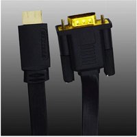 Trade Shop - hdmi vga videokabel 5,0 meter adapter 1080P 1400P 1600P 24K Maxtech HDMI-VA5.0M - von MAXTECH