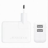 Maxtech - Trade Shop - ladegerät-steckdose stecker 2 usb ultra-ladegerät smartphone 5V-2100MA CA-S012 - von MAXTECH