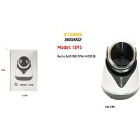 Trade Shop - telecamera camera motoralisierte 3MPX videosorveglianzi ip infrarossi Maxtech 18Y5 - Trade Shop - telecamera camera motoralisierte 3MPX videosorveglianzi ip infrarossi Maxtech 18Y5 - von MAXTECH