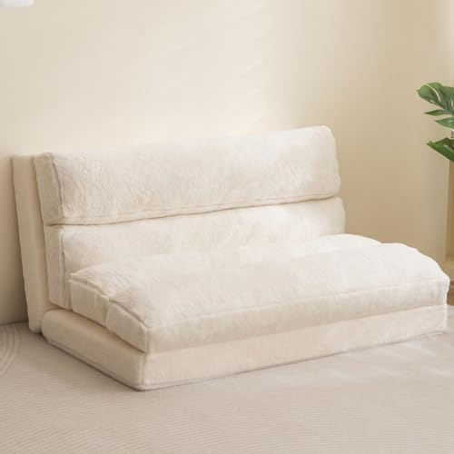 MAXYOYO Sitzsackbett, zusammenklappbares Schlafsofa, Bodenmatratze für Erwachsene, extra Dickes 6-Fach faltbares Bodensofa, Bodencouch für Schlafzimmer, Wohnzimmer, Beige, 100 x 240 cm von MAXYOYO