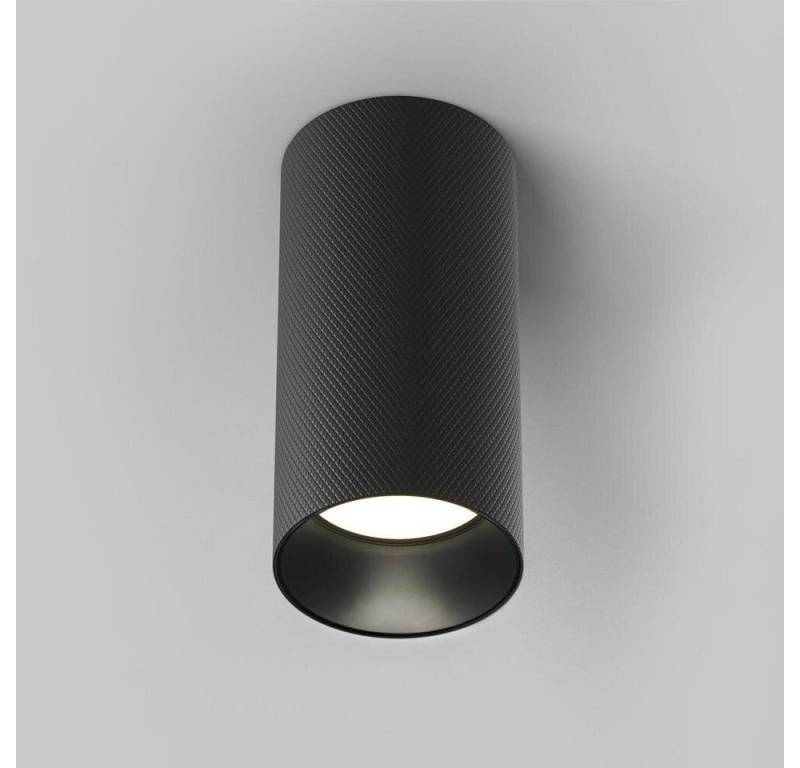 MAYTONI DECORATIVE LIGHTING Deckenleuchte Artisan von MAYTONI DECORATIVE LIGHTING